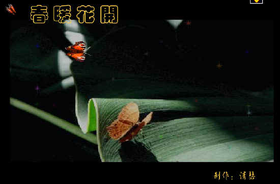 查看预览图