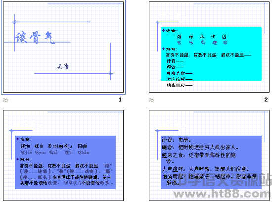鿴Ԥͼ