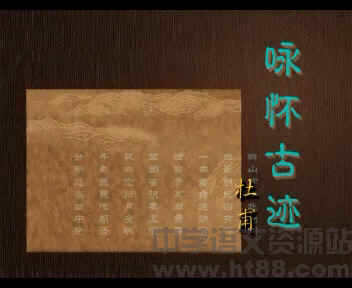 查看预览图