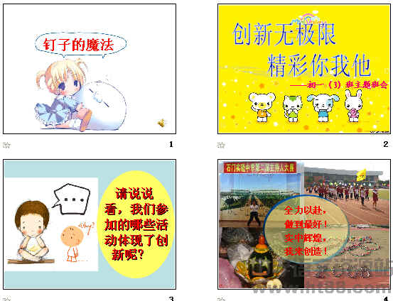 查看预览图