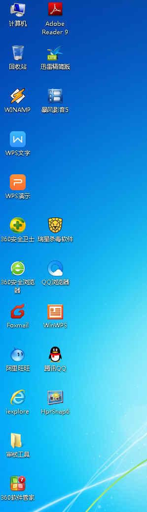 查看预览图