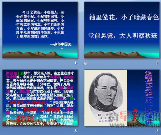 查看预览图