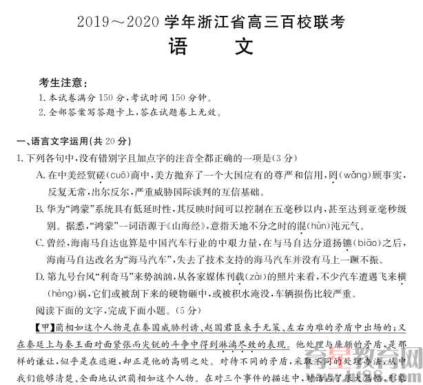 查看预览图