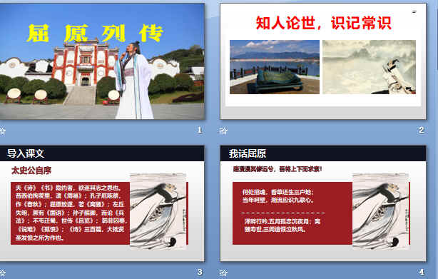 鿴Ԥͼ